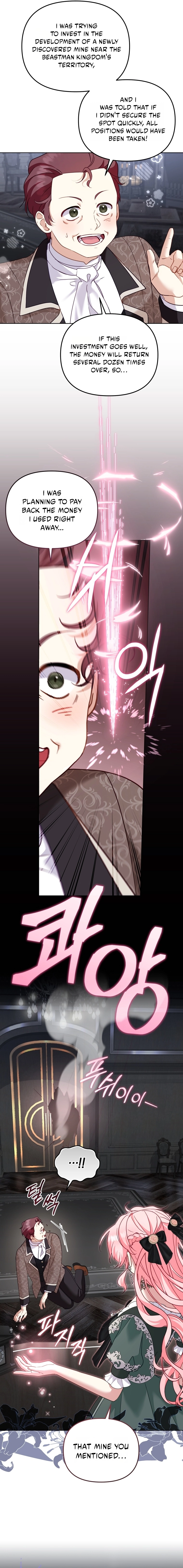 I’m being raised by villains Chapter 151 page 8 - 