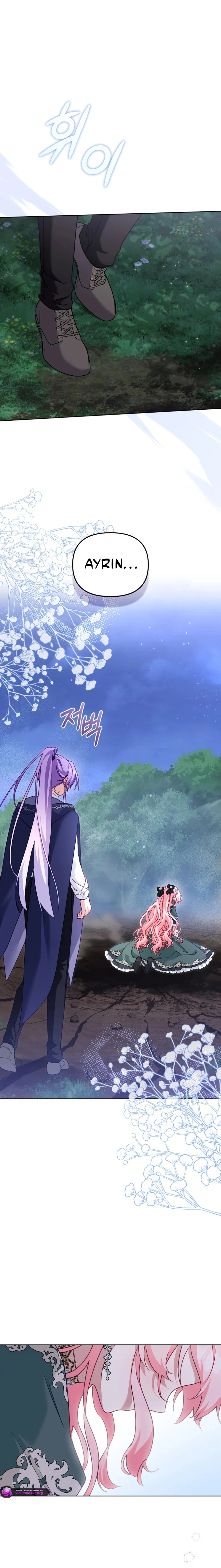 I’m being raised by villains Chapter 152 page 10 - 