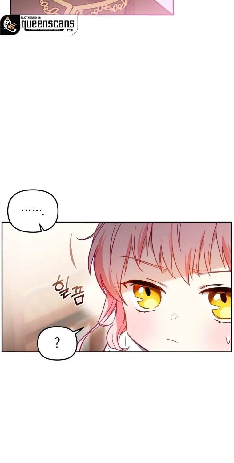 I’m being raised by villains Chapter 2 page 28 - 