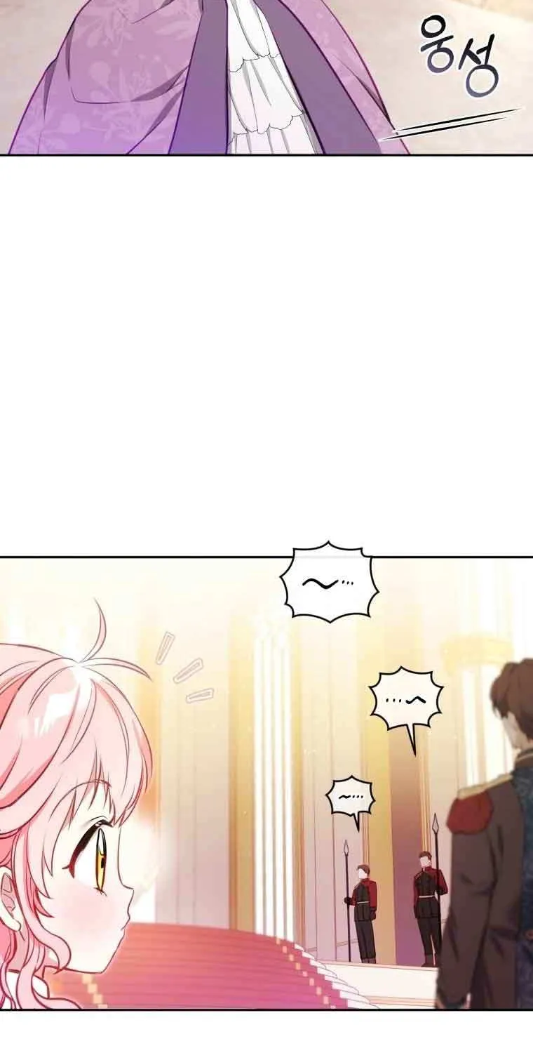 I’m being raised by villains Chapter 2 page 45 - 