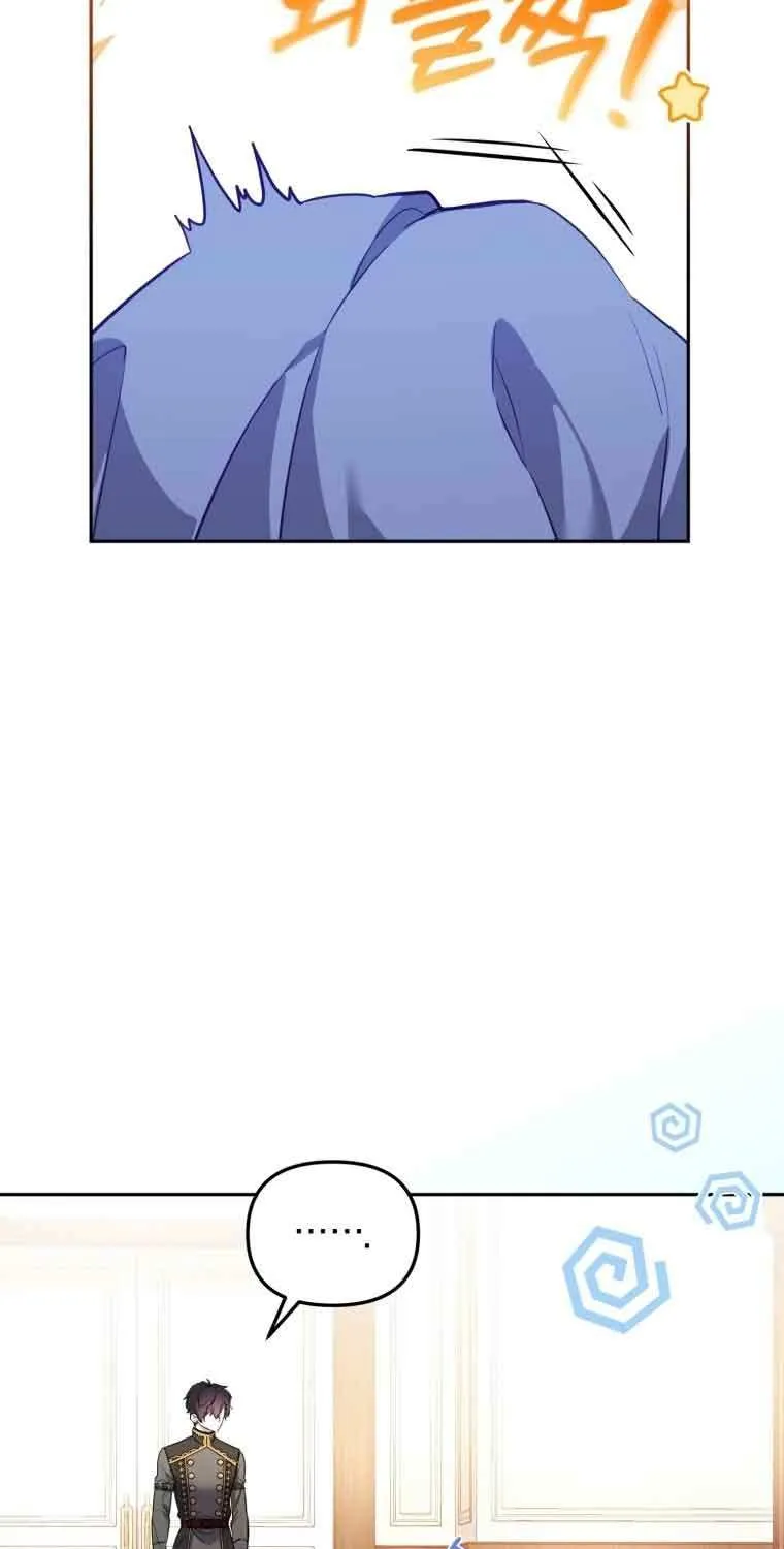 I’m being raised by villains Chapter 2 page 6 - 