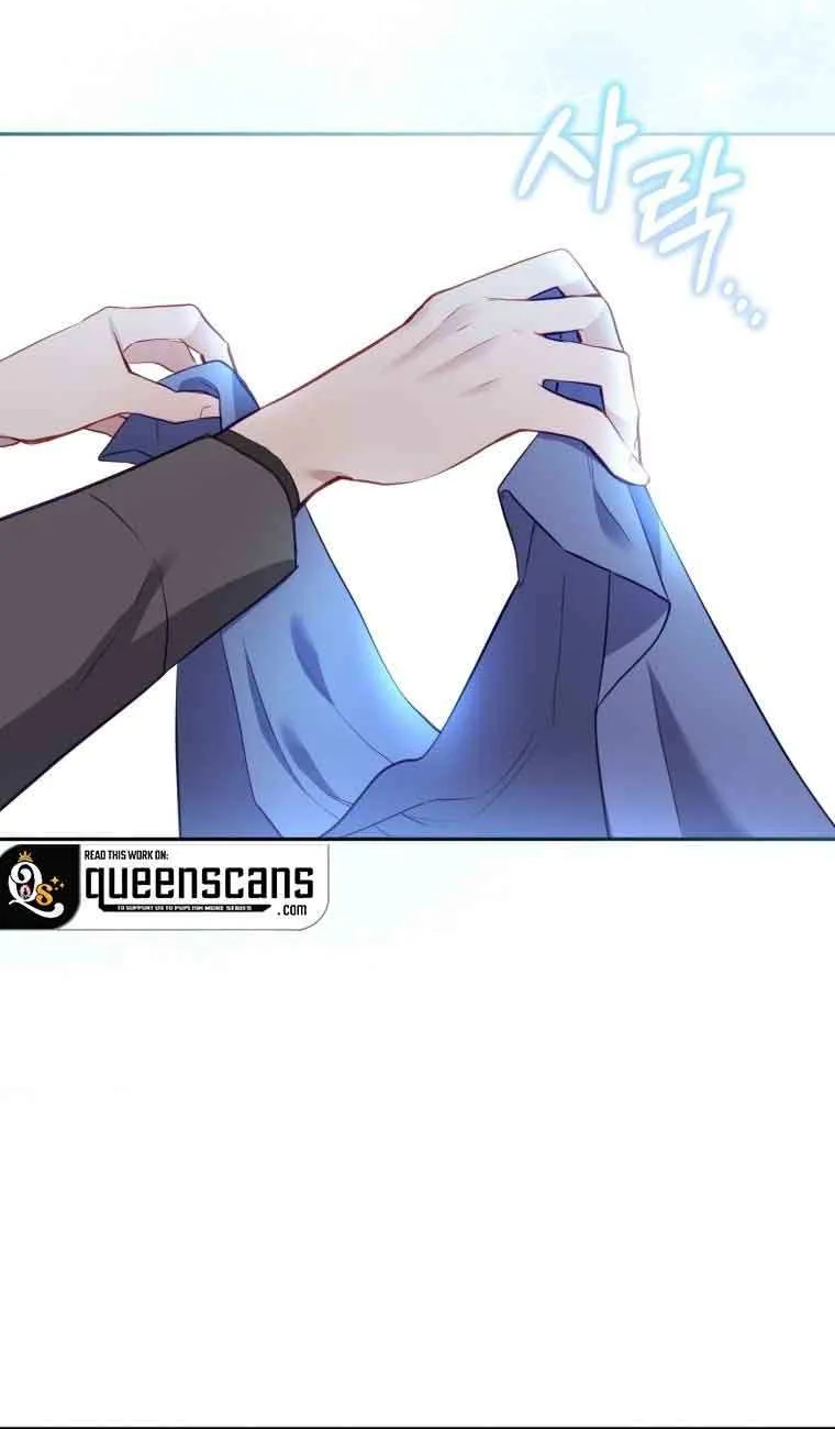 I’m being raised by villains Chapter 2 page 9 - 