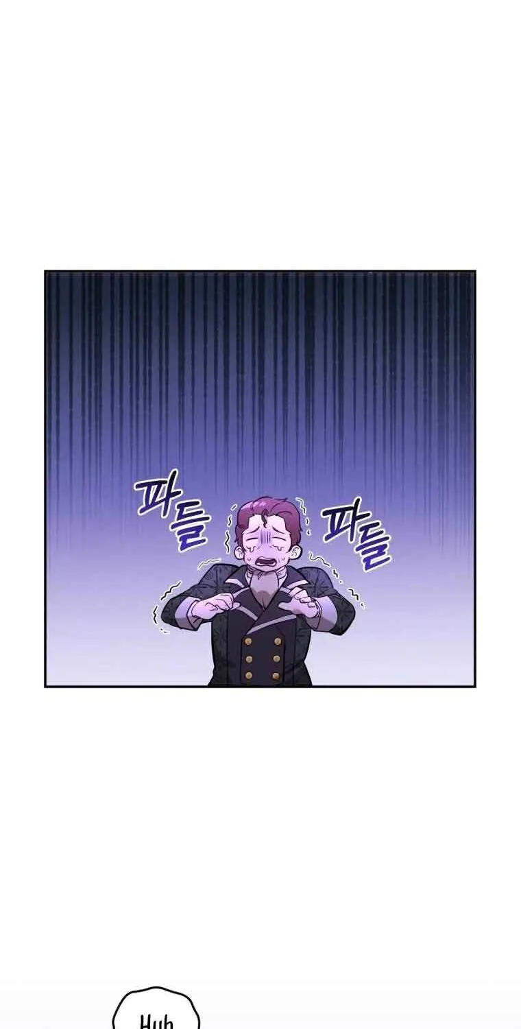 I’m being raised by villains Chapter 2 page 83 - 