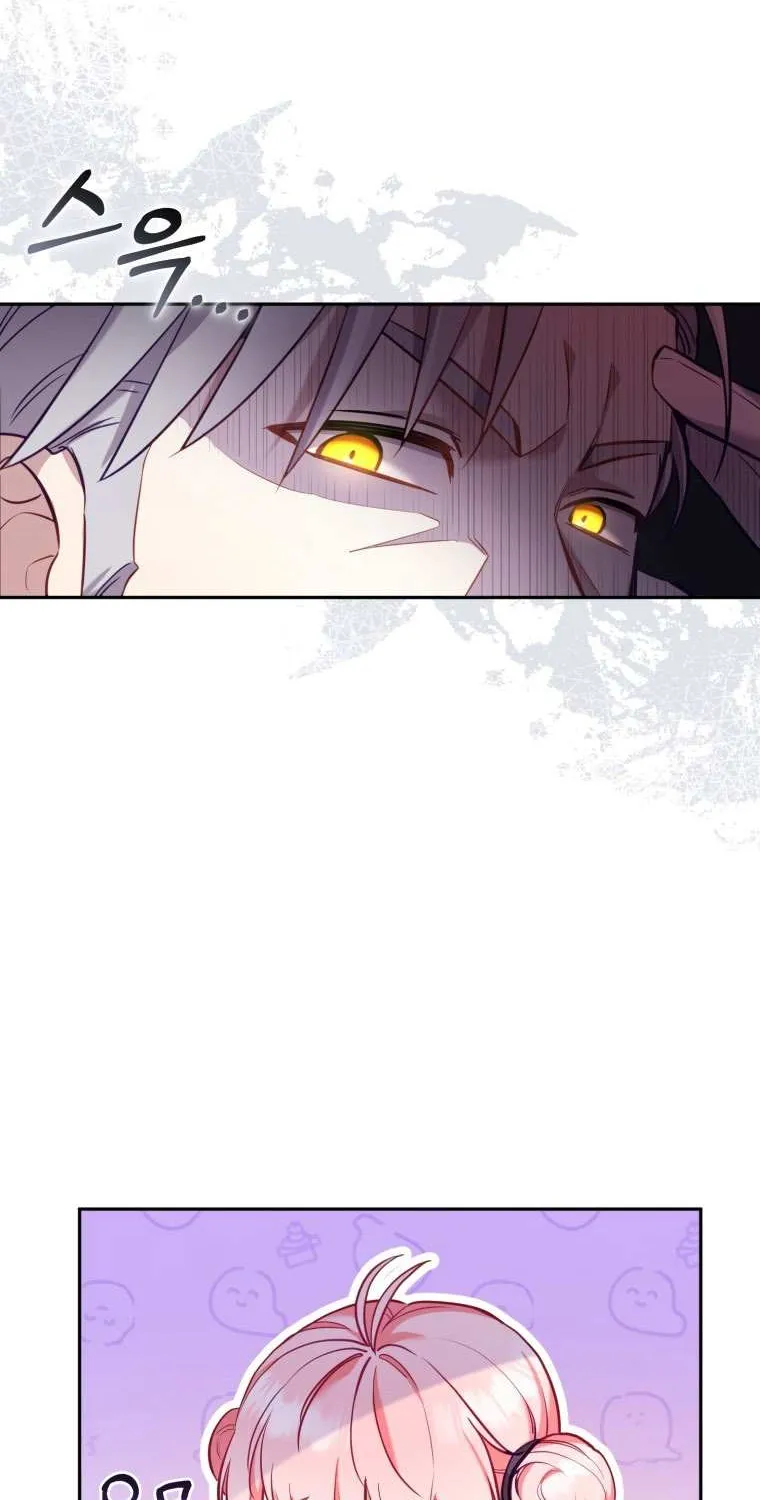 I’m being raised by villains Chapter 3 page 18 - 