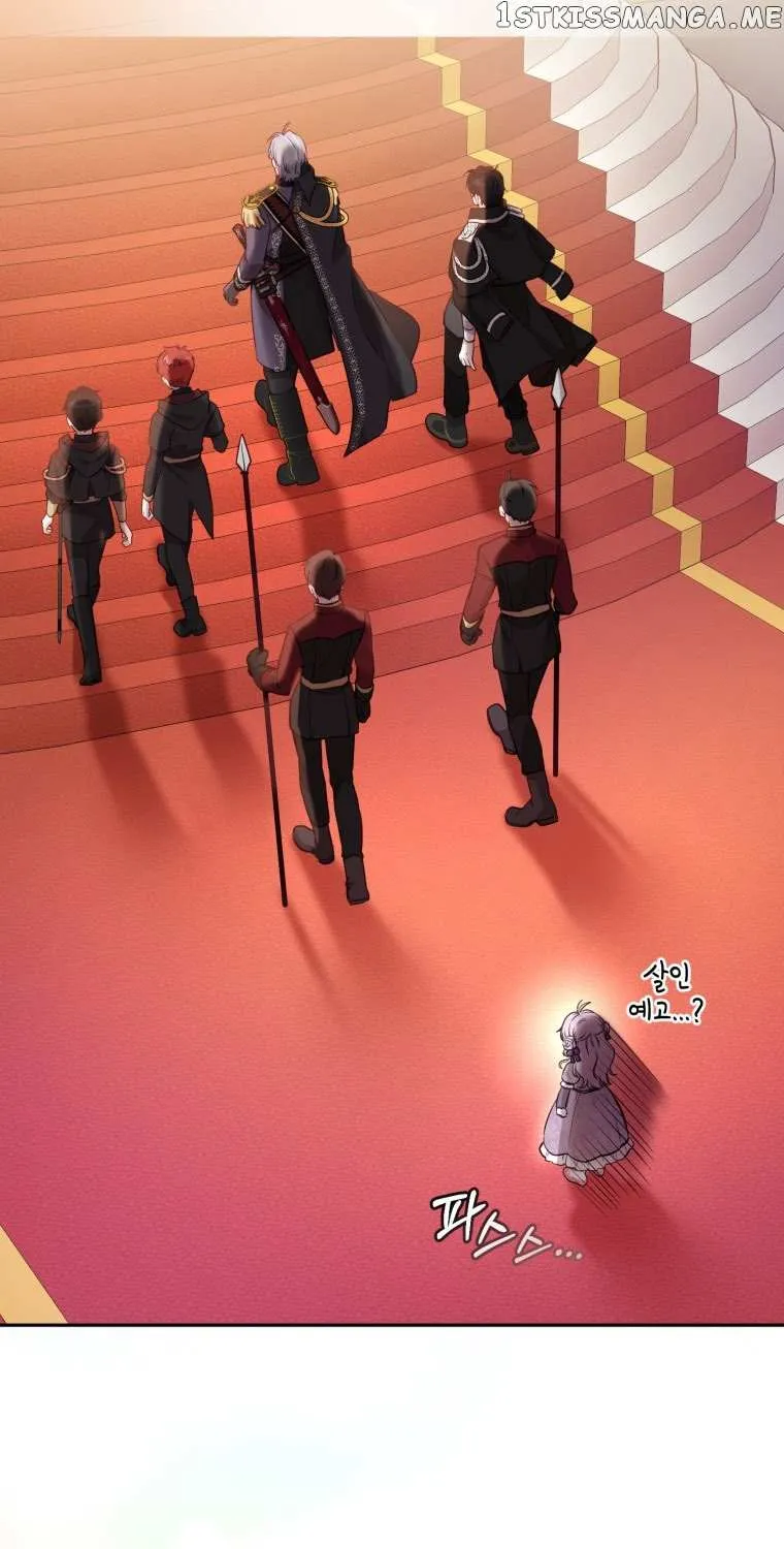 I’m being raised by villains Chapter 3 page 65 - 