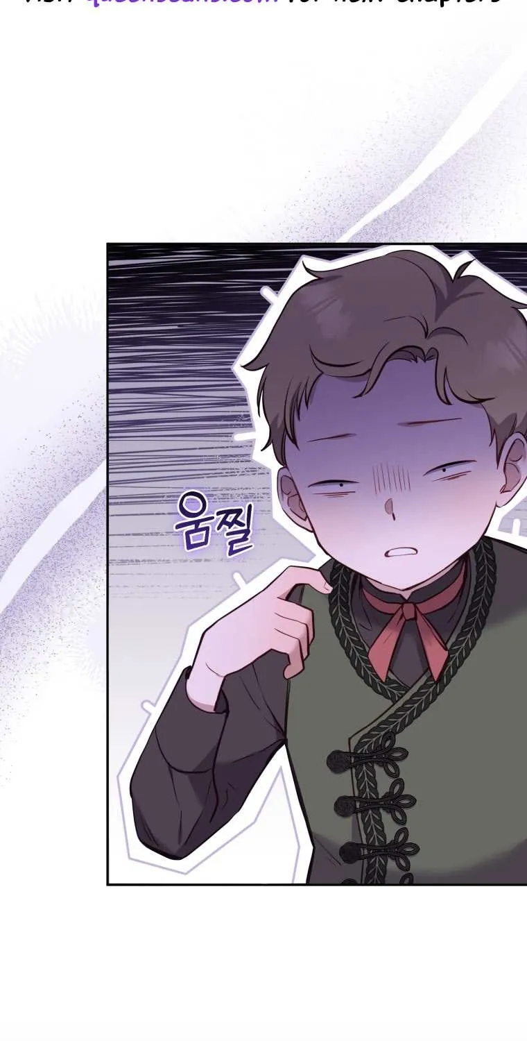 I’m being raised by villains Chapter 3 page 91 - 