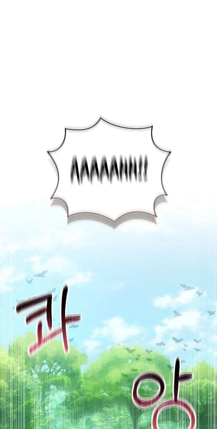 I’m being raised by villains Chapter 4 page 5 - 
