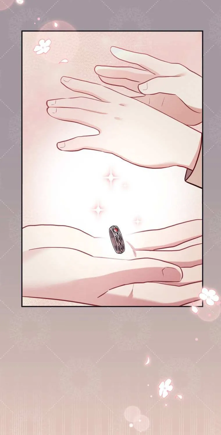 I’m being raised by villains Chapter 4 page 73 - 