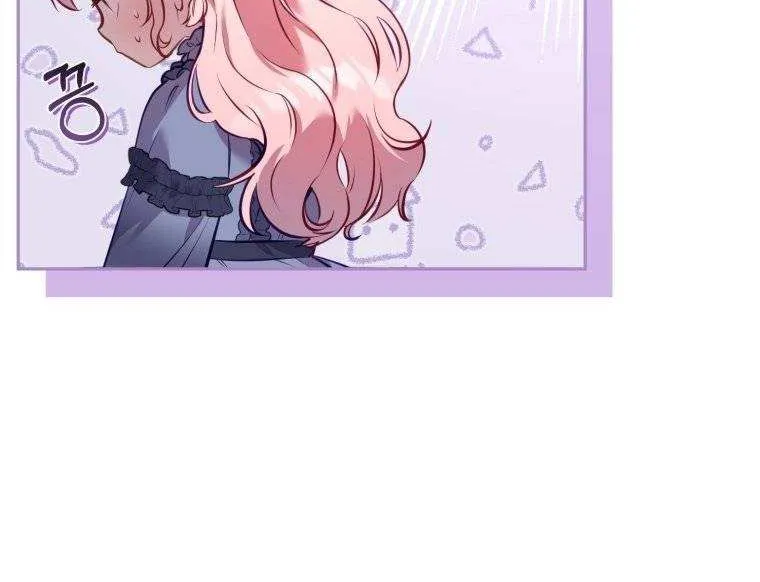 I’m being raised by villains Chapter 5 page 35 - 