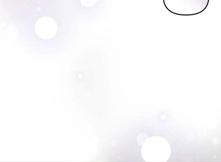 I’m being raised by villains Chapter 5 page 84 - 