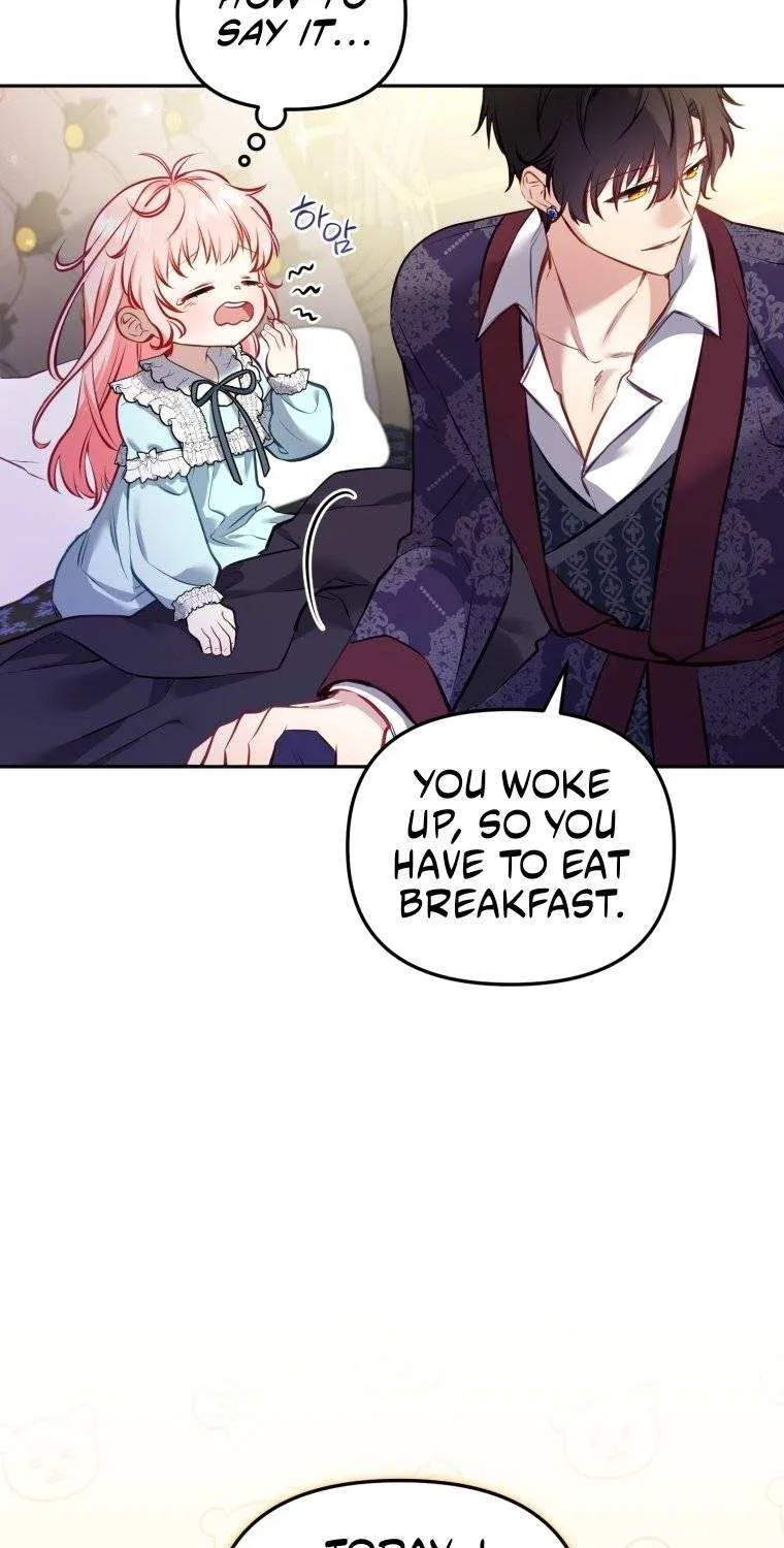 I’m being raised by villains Chapter 6 page 12 - 