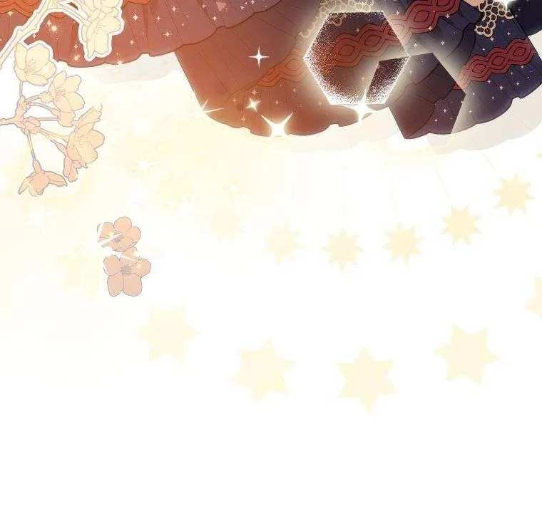 I’m being raised by villains Chapter 6 page 50 - 