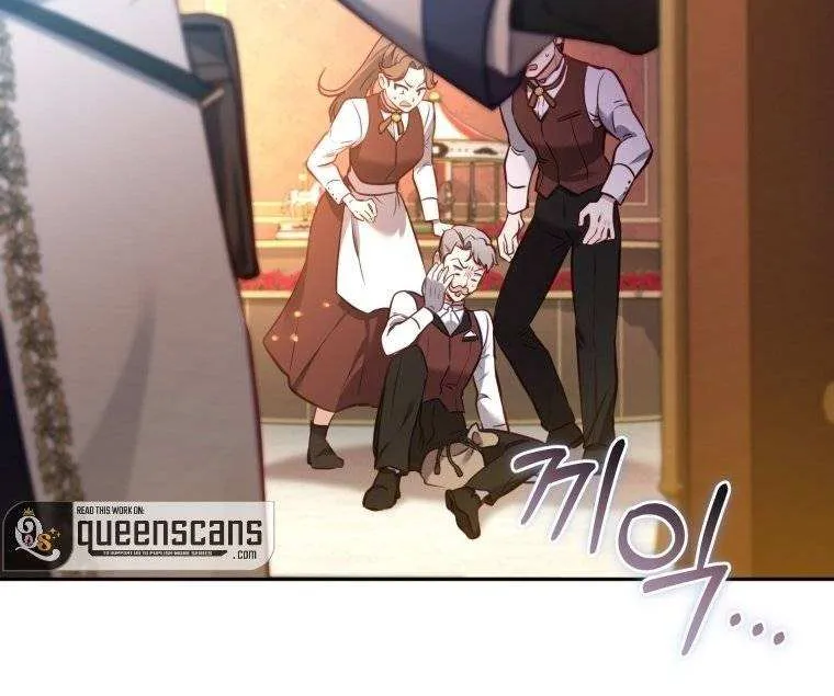 I’m being raised by villains Chapter 6 page 98 - 