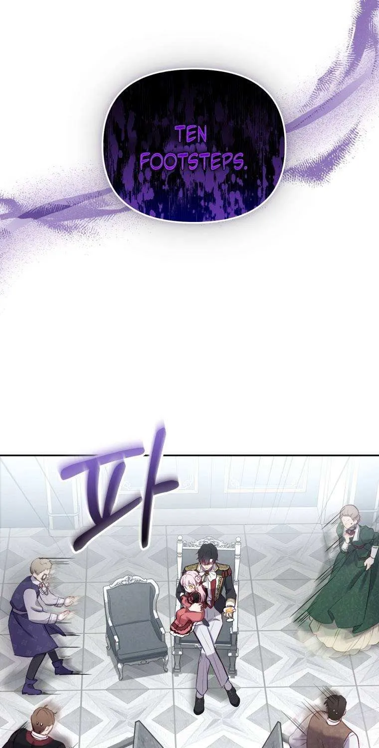 I’m being raised by villains Chapter 7 page 62 - 