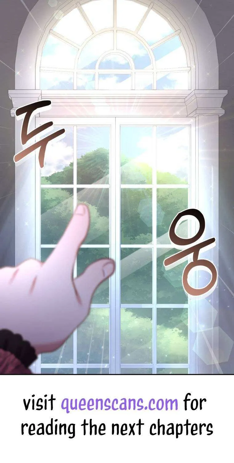 I’m being raised by villains Chapter 7 page 70 - 