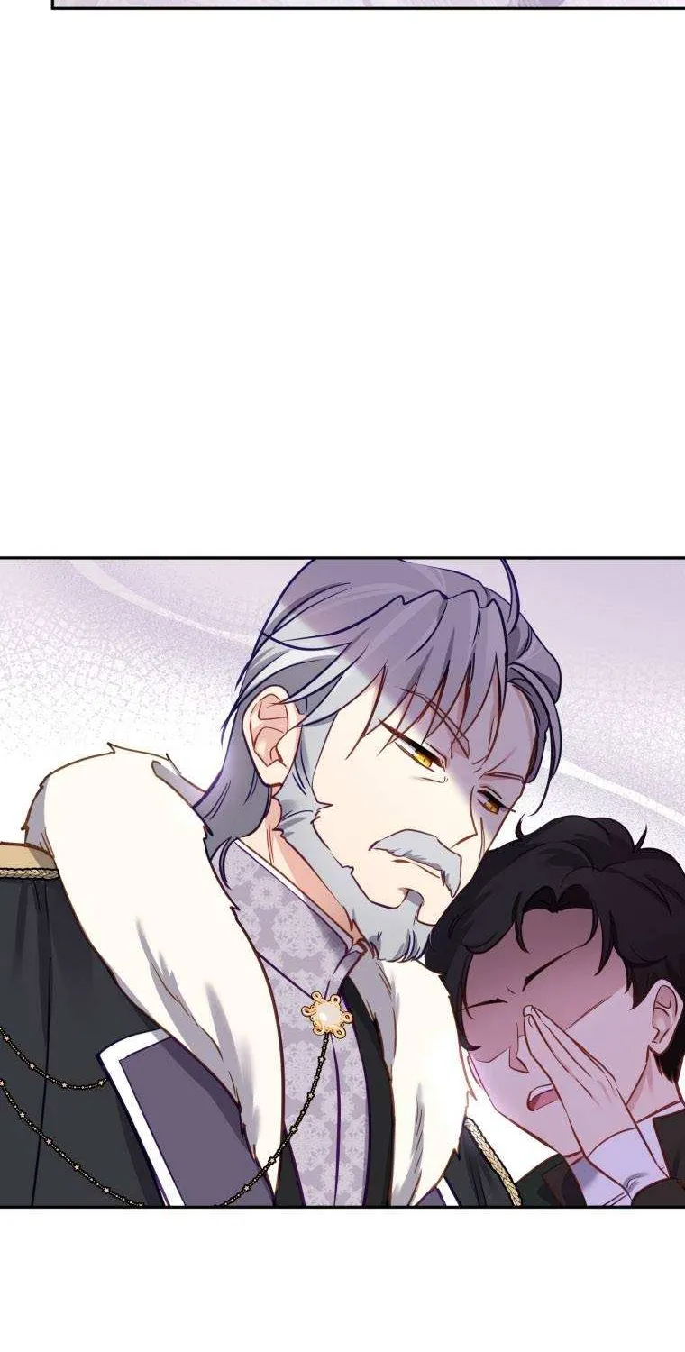 I’m being raised by villains Chapter 7 page 81 - 