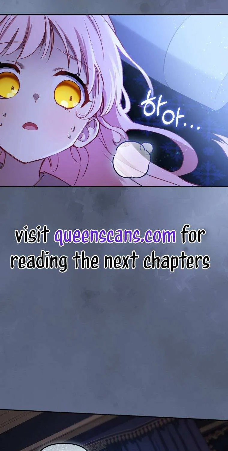 I’m being raised by villains Chapter 8 page 18 - 