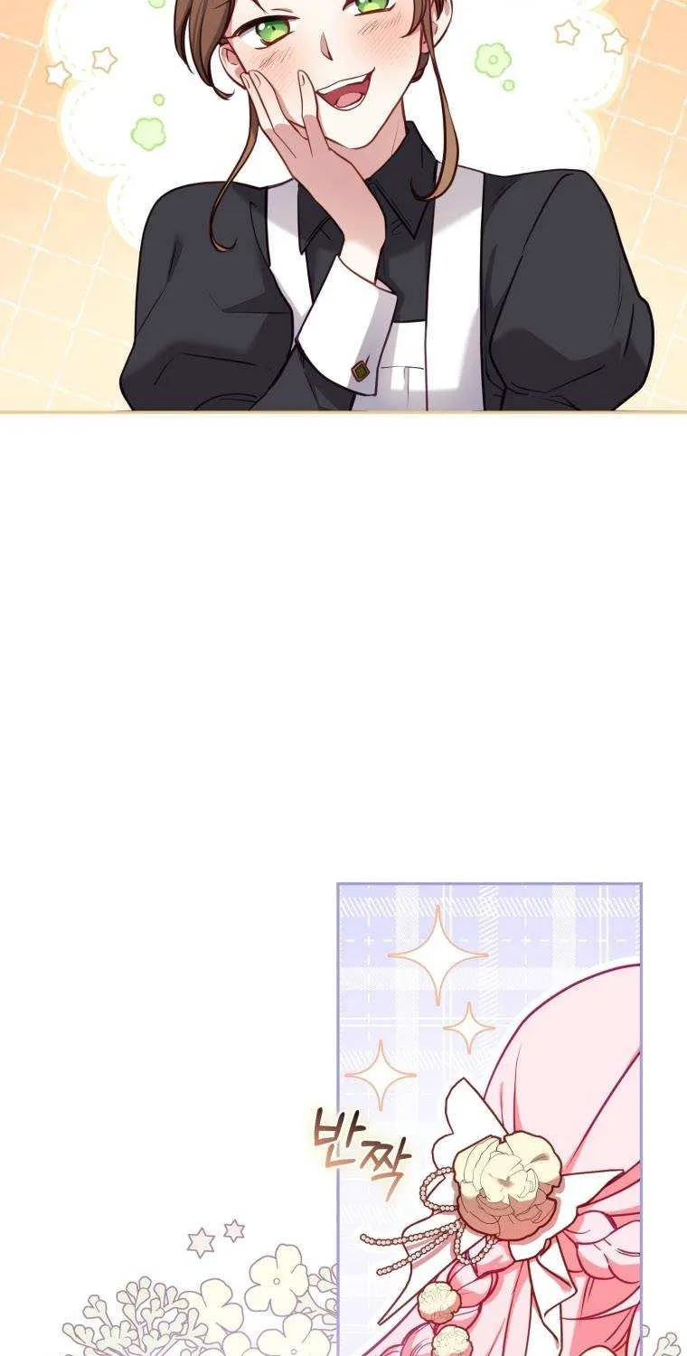 I’m being raised by villains Chapter 8 page 22 - 