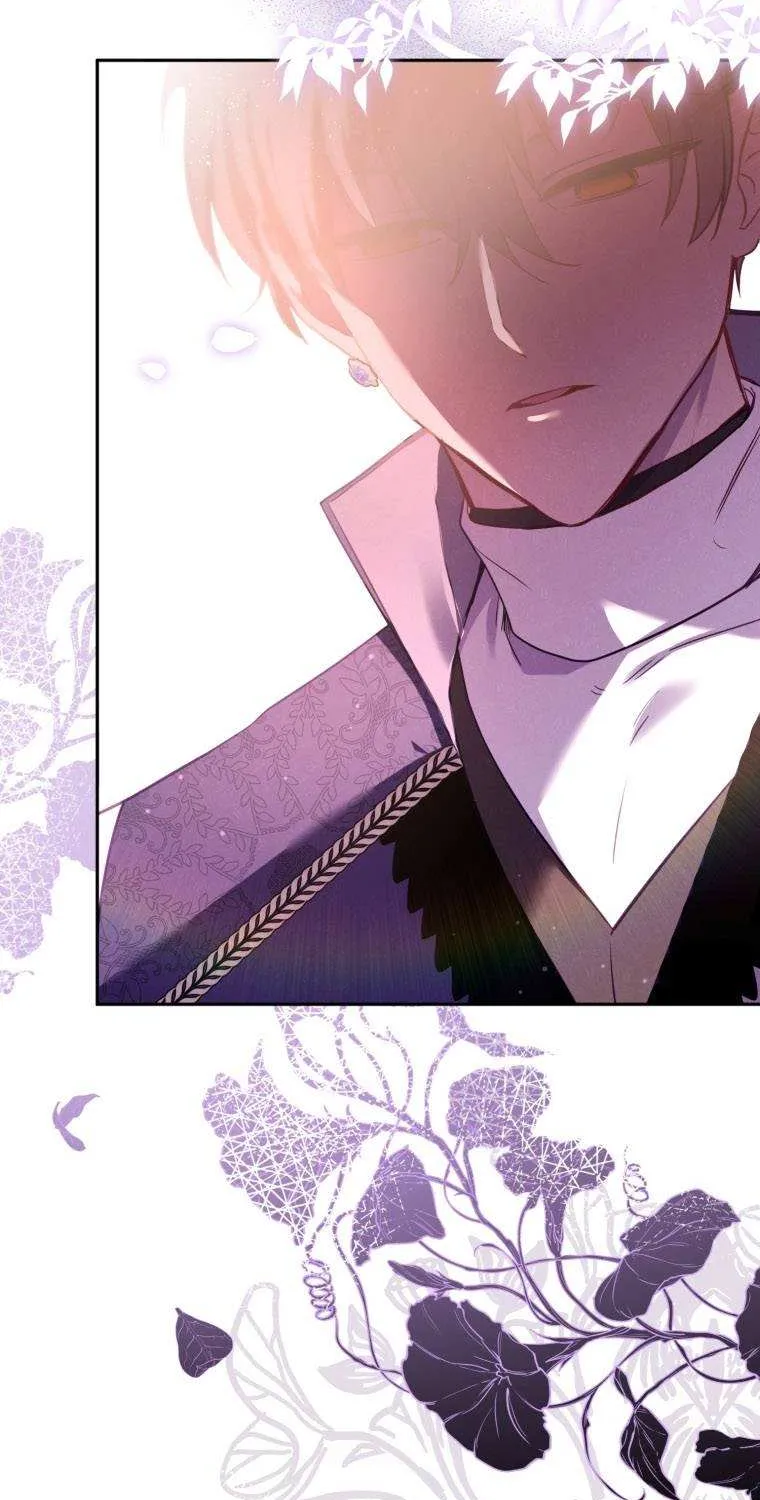 I’m being raised by villains Chapter 8 page 8 - 