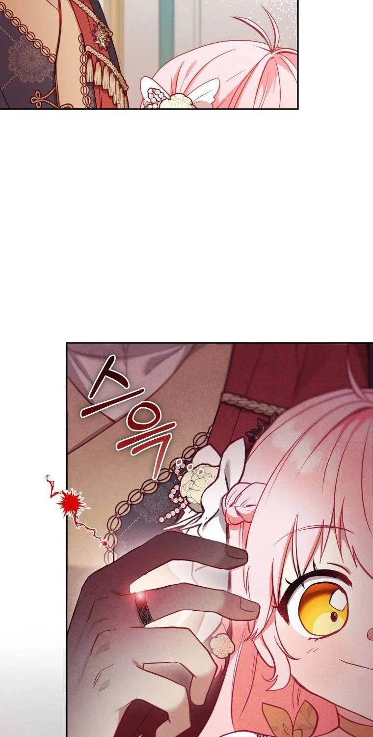 I’m being raised by villains Chapter 8 page 93 - 