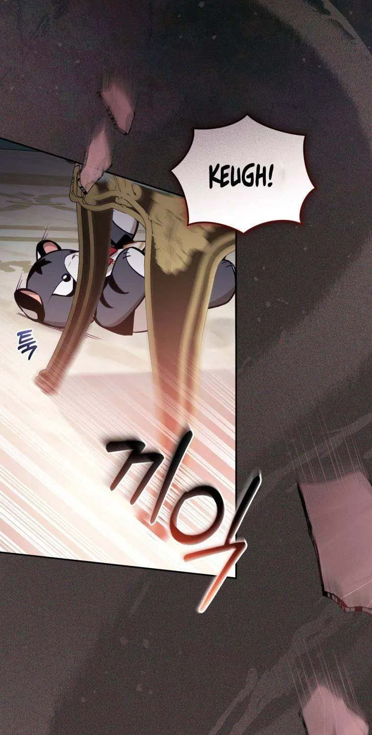 I’m being raised by villains Chapter 8 page 97 - 