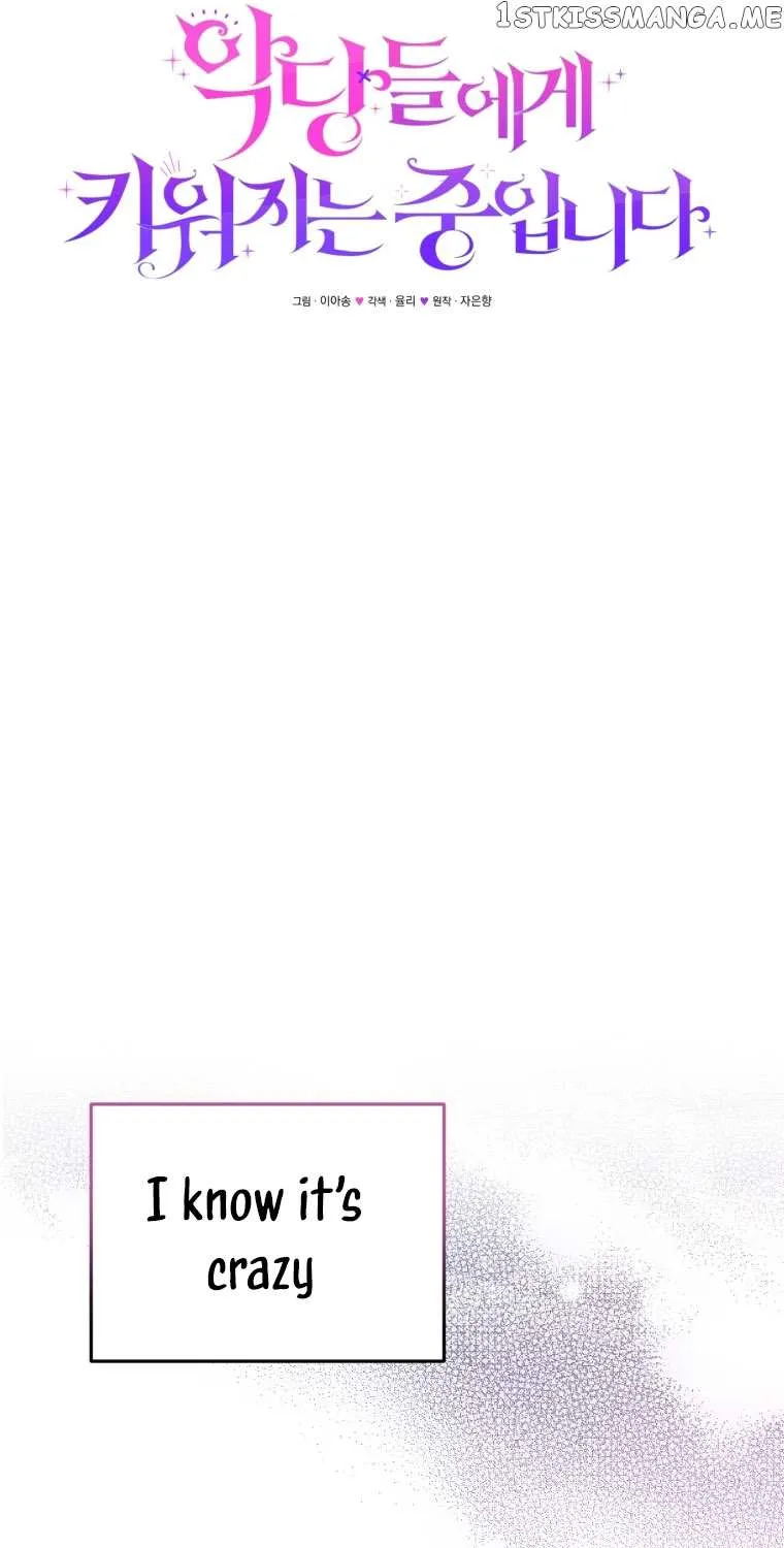 I’m being raised by villains Chapter 9 page 30 - 