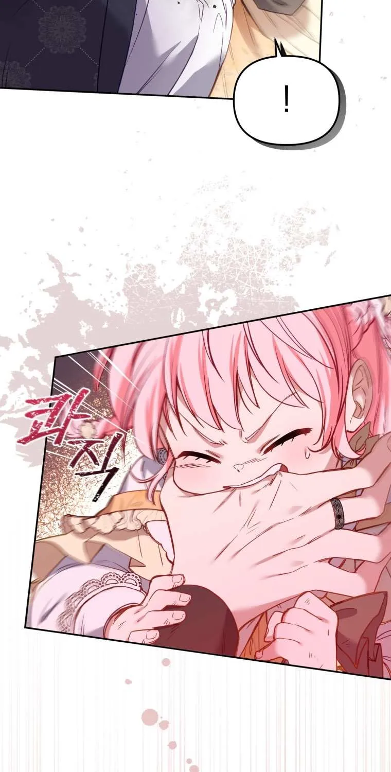 I’m being raised by villains Chapter 9 page 80 - 