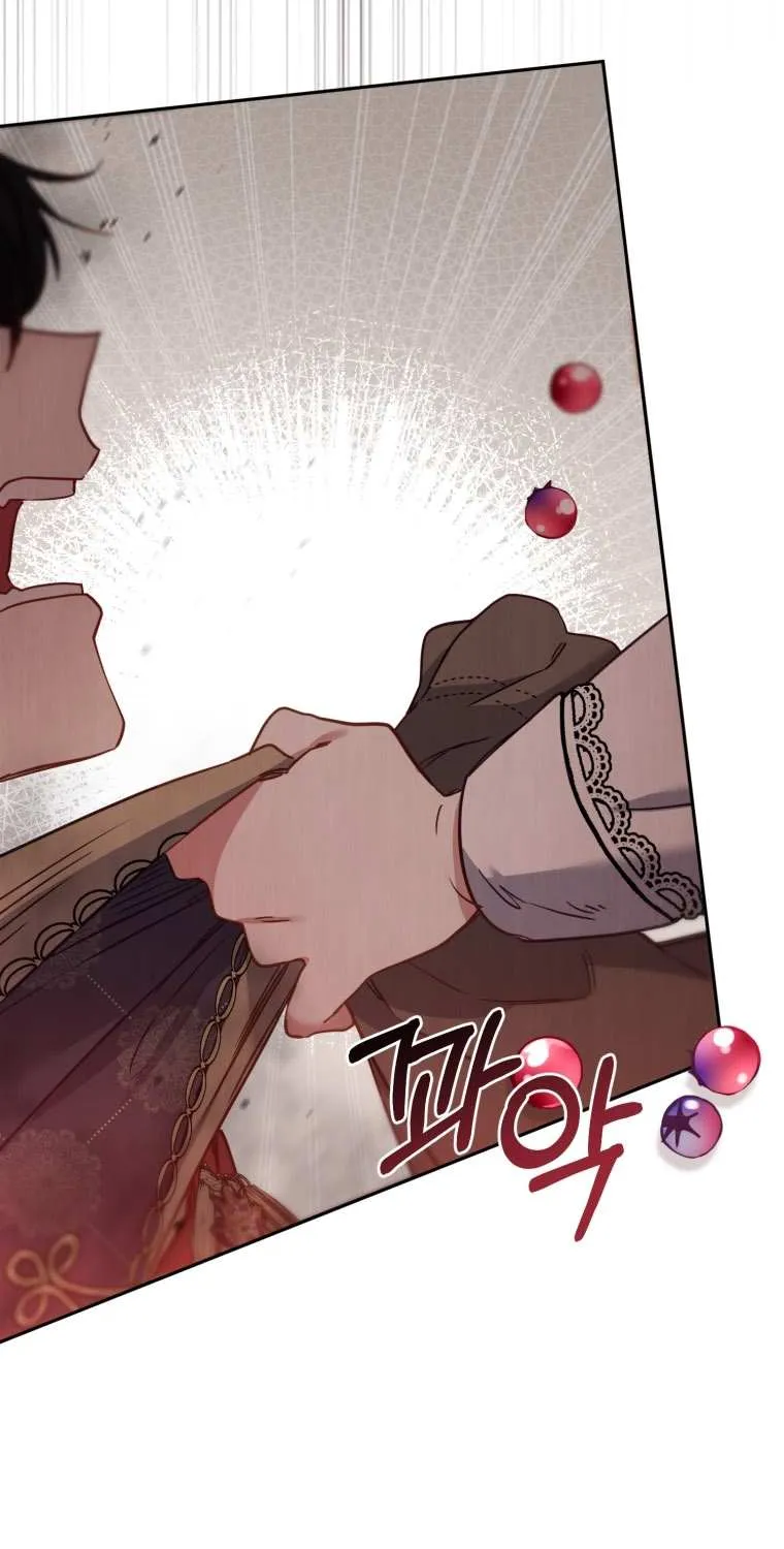 I’m being raised by villains Chapter 9 page 82 - 