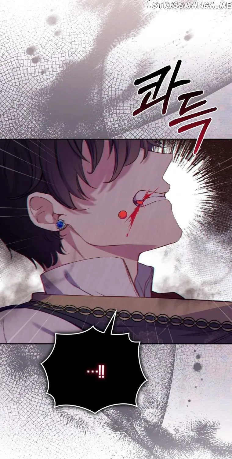 I’m being raised by villains Chapter 9 page 85 - 