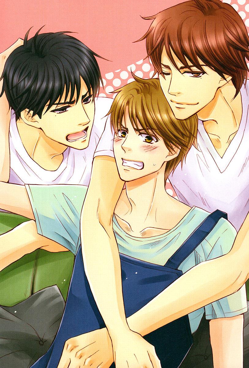 I’m Being Targeted by My Two Sons Chapter 1 page 2 - 