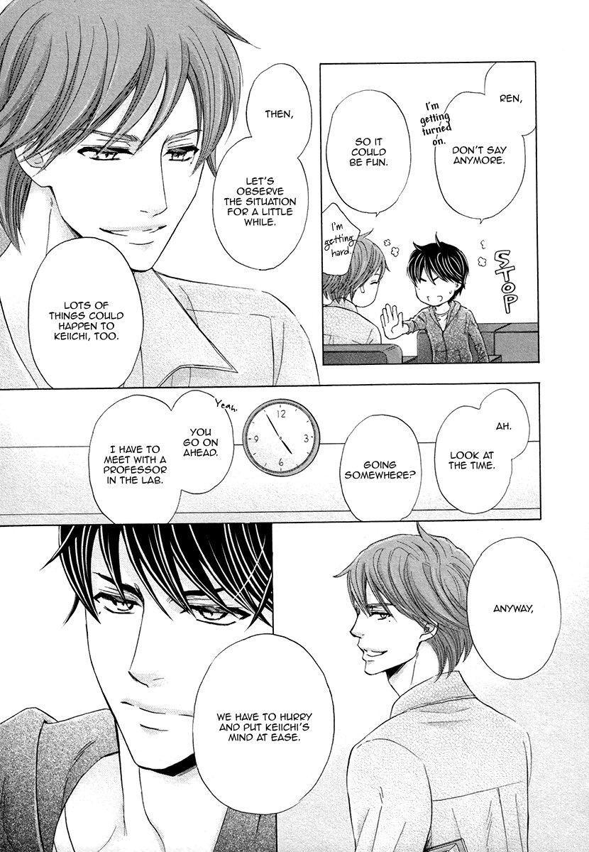 I’m Being Targeted by My Two Sons Chapter 1 page 11 - 