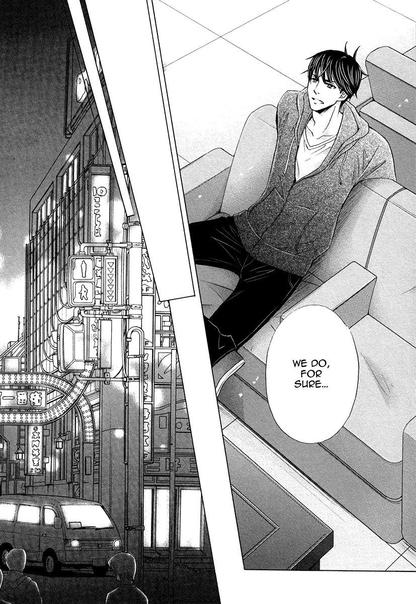 I’m Being Targeted by My Two Sons Chapter 1 page 12 - 