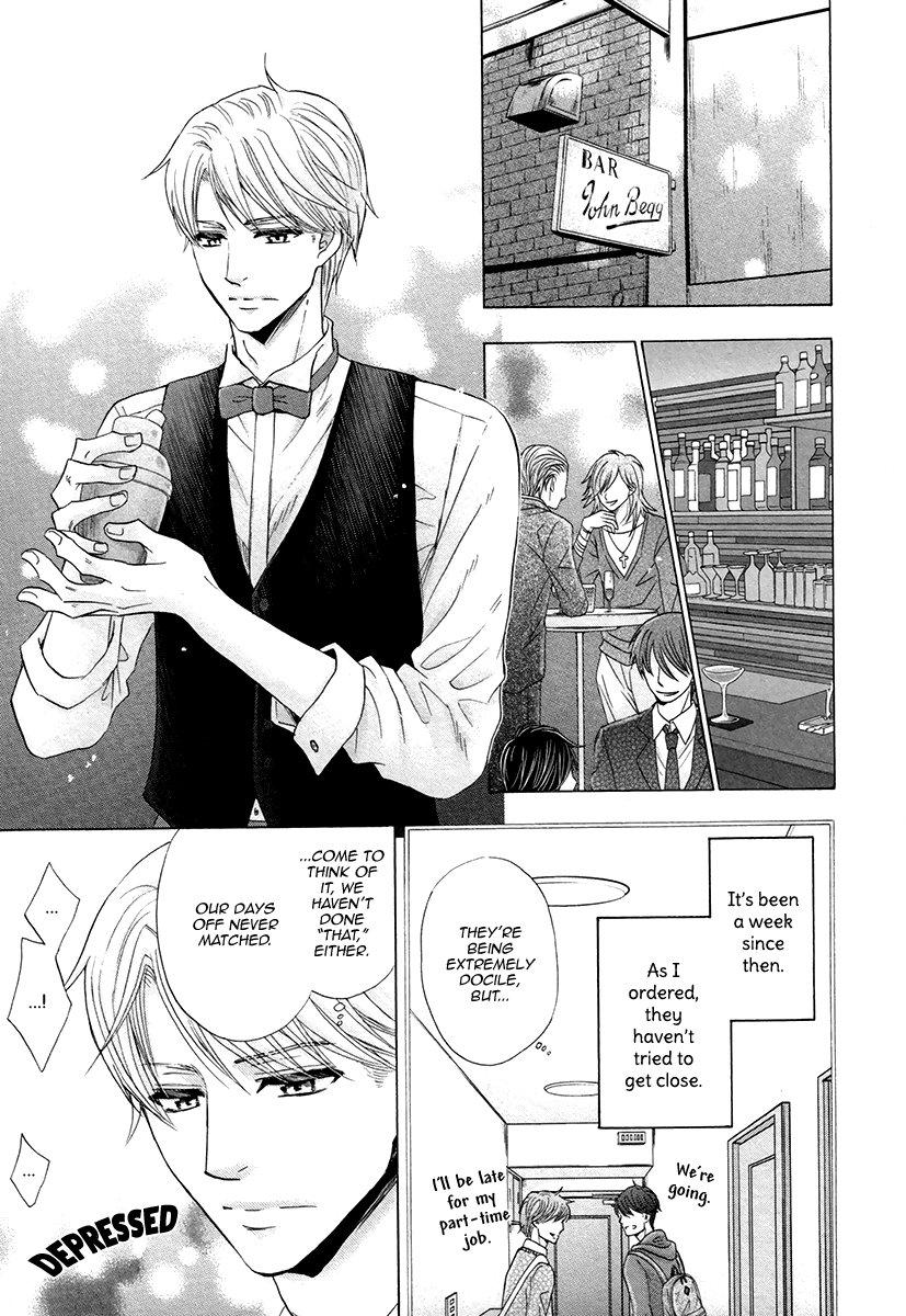 I’m Being Targeted by My Two Sons Chapter 1 page 13 - 