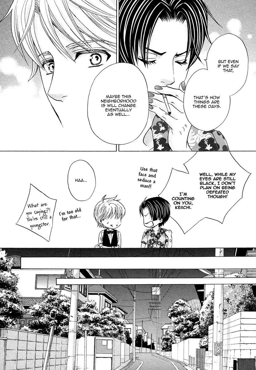 I’m Being Targeted by My Two Sons Chapter 1 page 15 - 