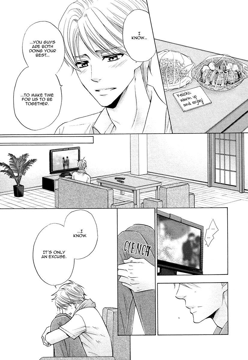 I’m Being Targeted by My Two Sons Chapter 1 page 18 - 