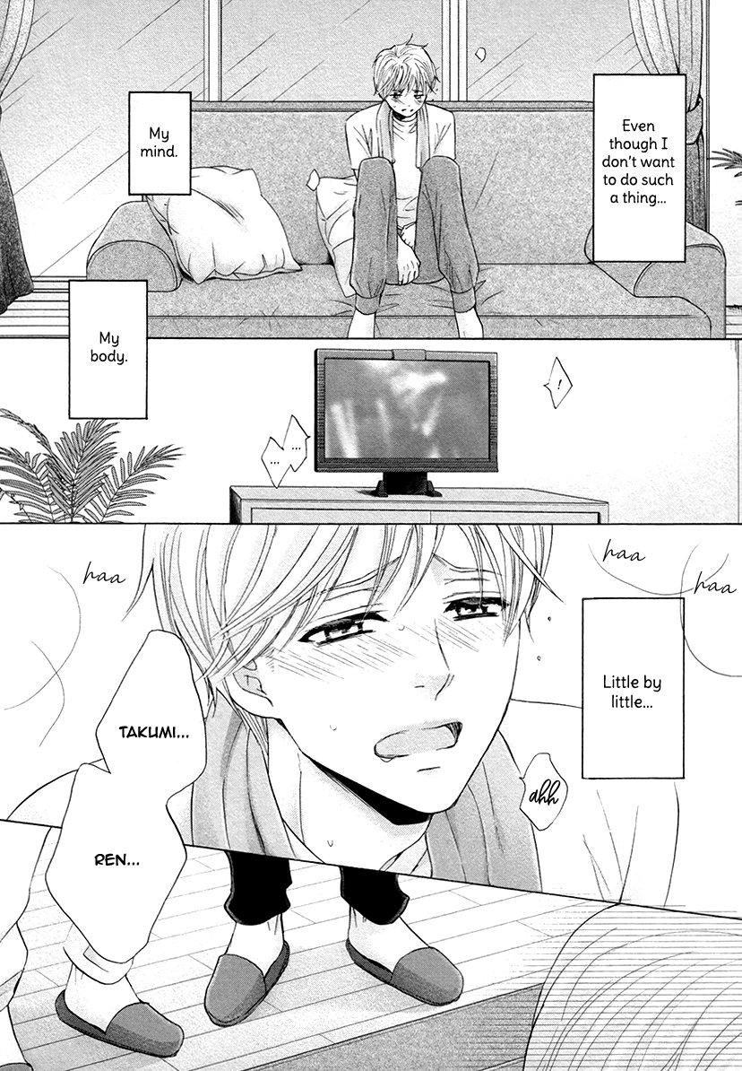 I’m Being Targeted by My Two Sons Chapter 1 page 22 - 