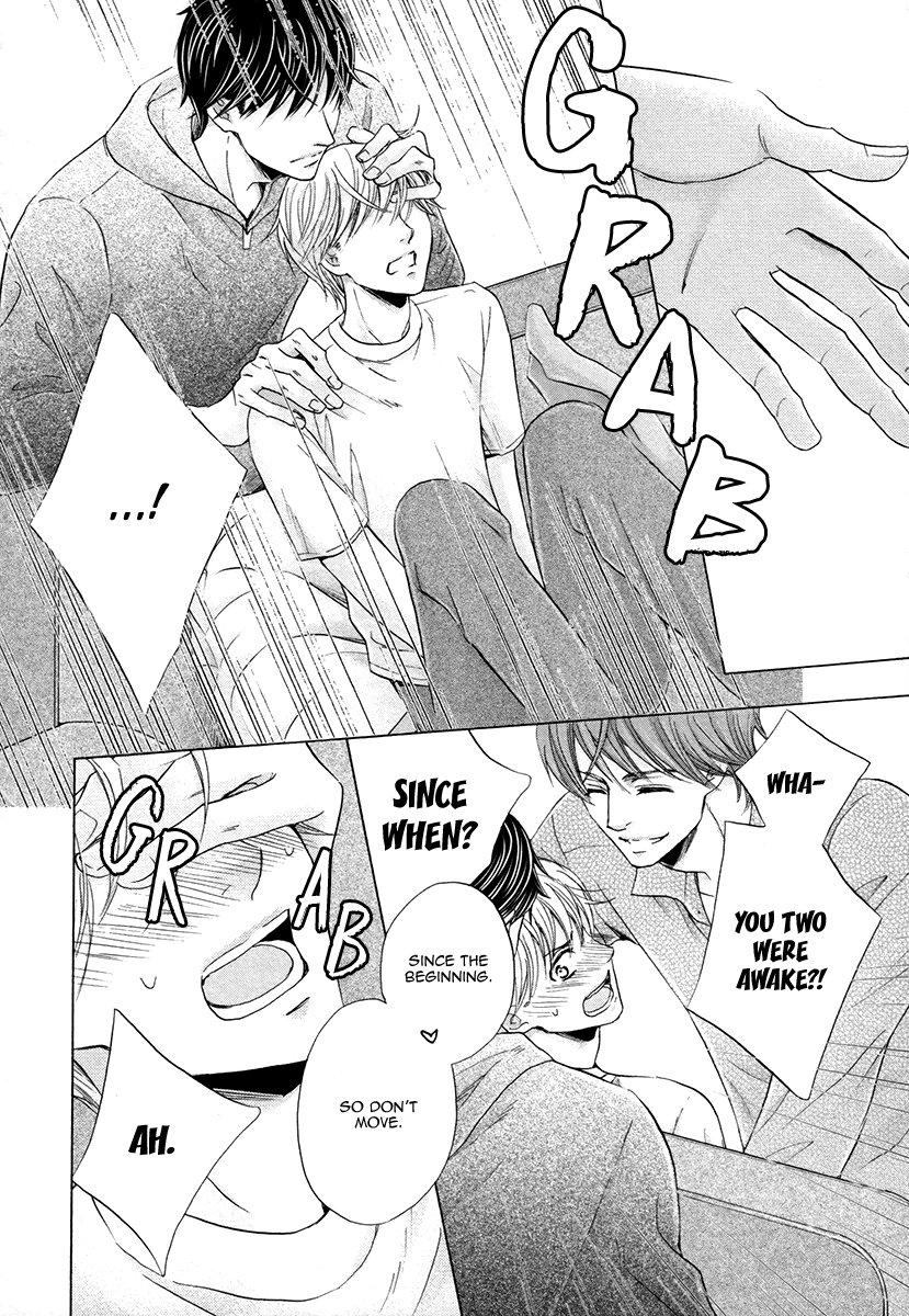 I’m Being Targeted by My Two Sons Chapter 1 page 23 - 
