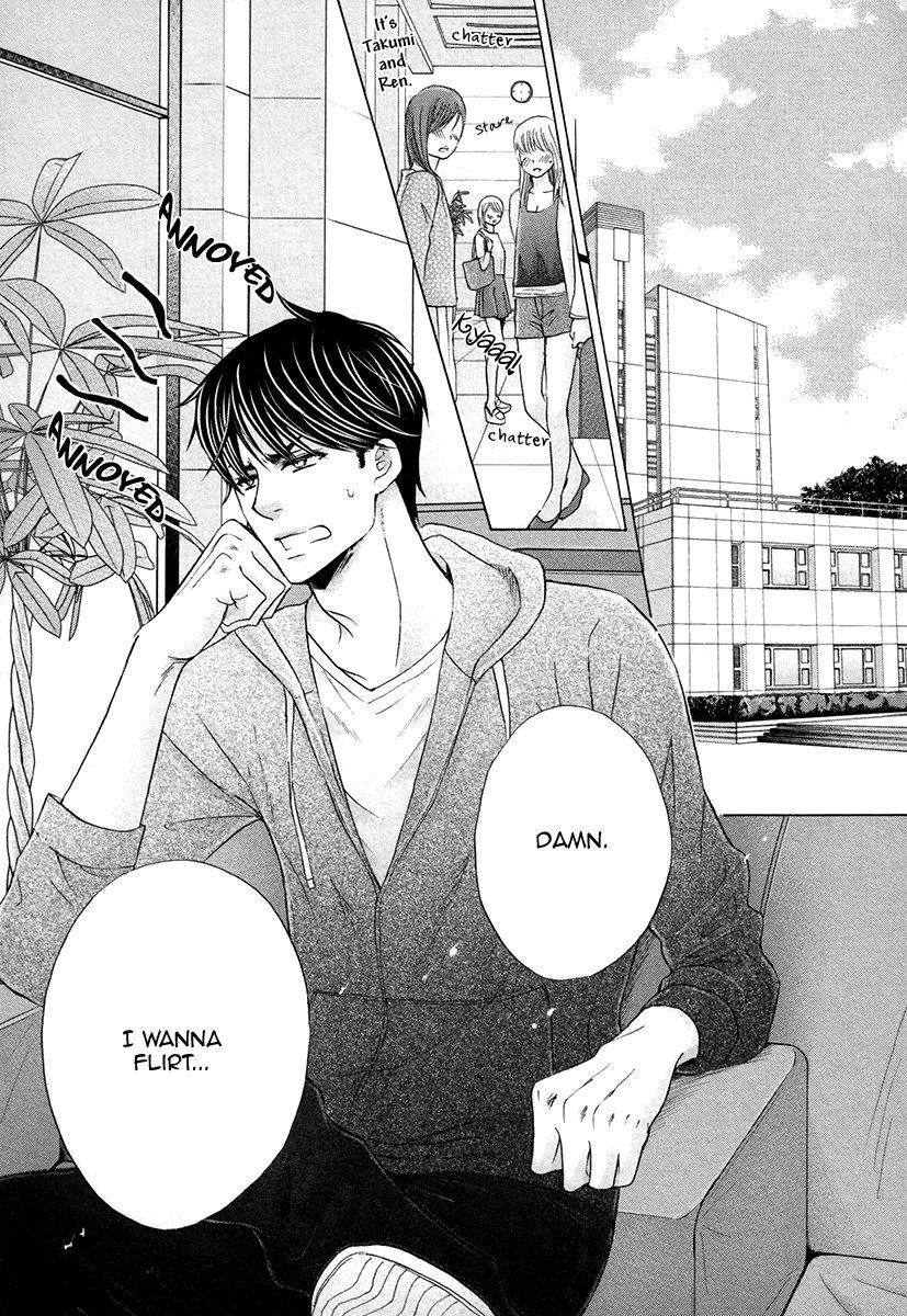 I’m Being Targeted by My Two Sons Chapter 1 page 9 - 