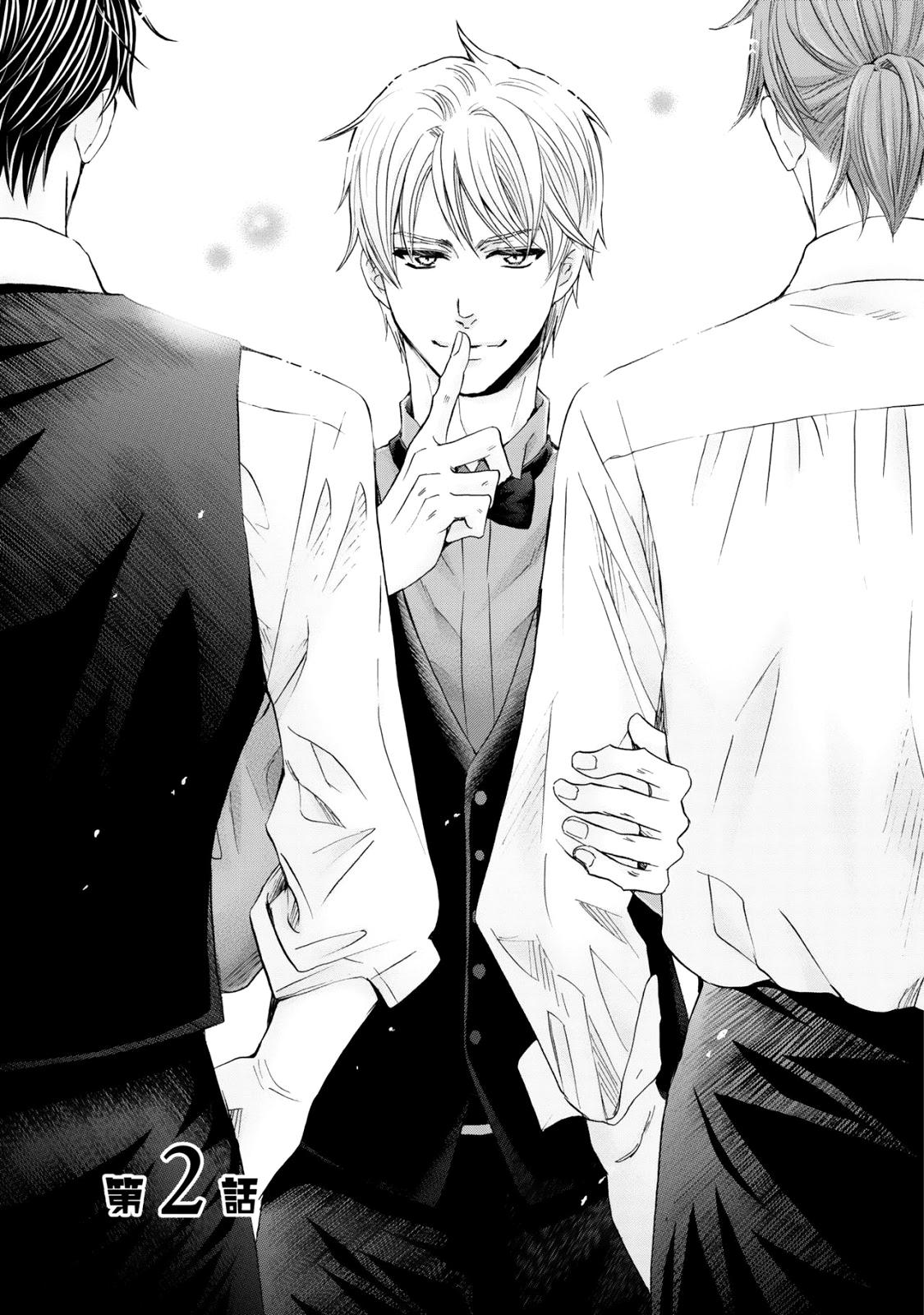 I’m Being Targeted by My Two Sons Chapter 2 page 2 - 