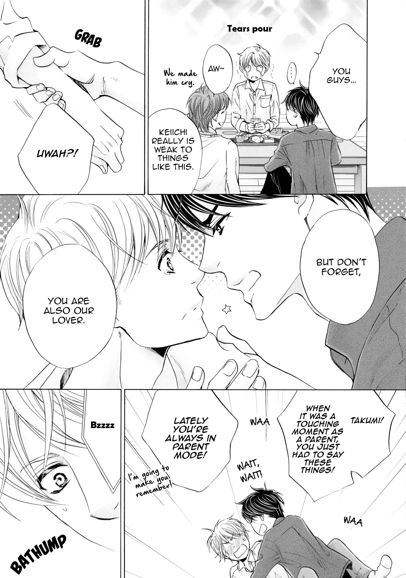 I’m Being Targeted by My Two Sons Chapter 2 page 12 - 