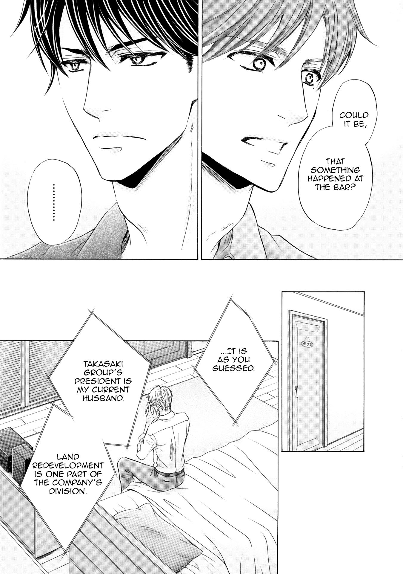 I’m Being Targeted by My Two Sons Chapter 2 page 14 - 