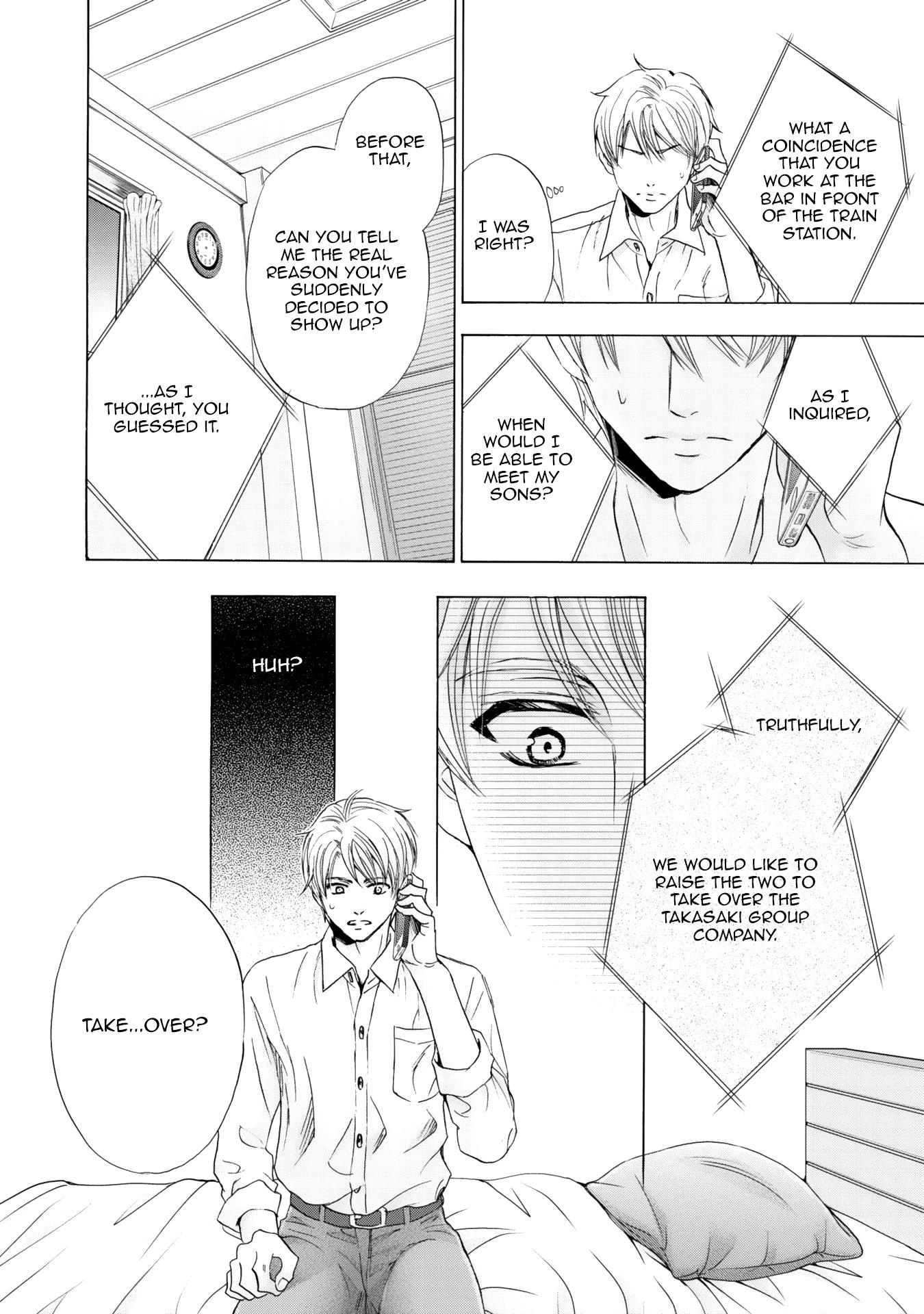 I’m Being Targeted by My Two Sons Chapter 2 page 15 - 