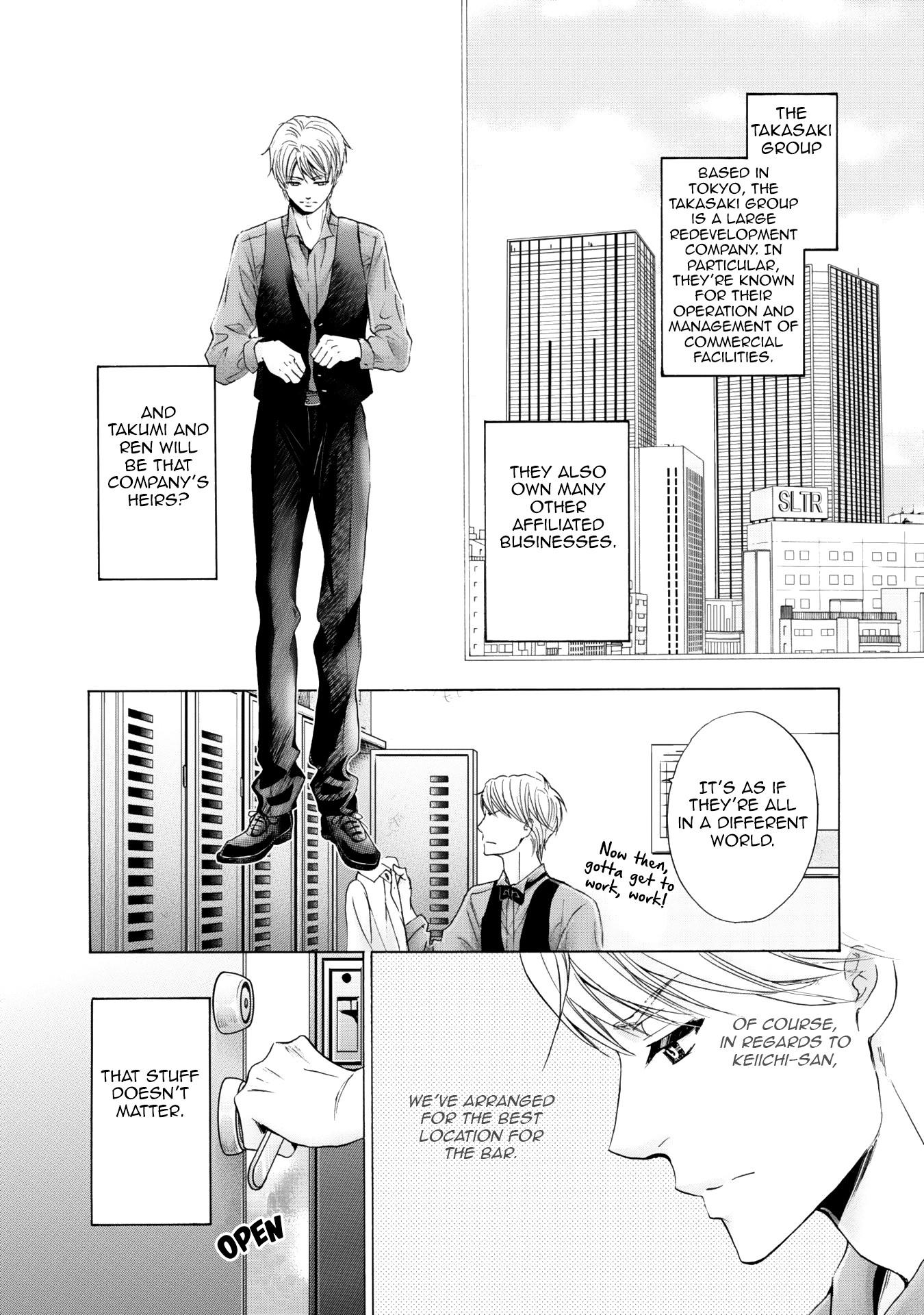 I’m Being Targeted by My Two Sons Chapter 2 page 17 - 