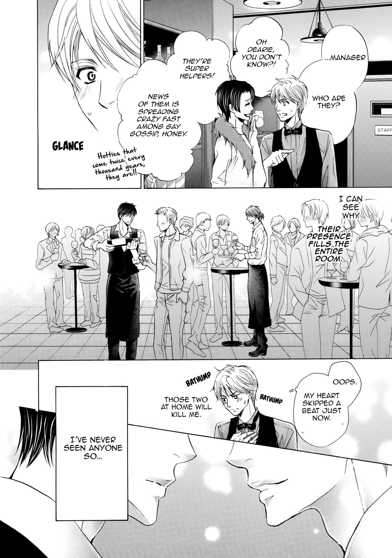 I’m Being Targeted by My Two Sons Chapter 2 page 19 - 