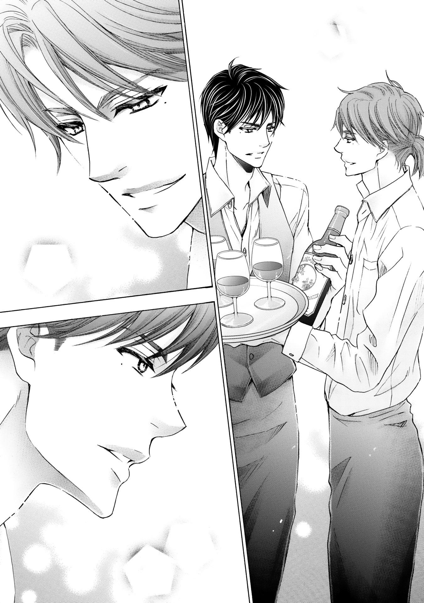 I’m Being Targeted by My Two Sons Chapter 2 page 21 - 