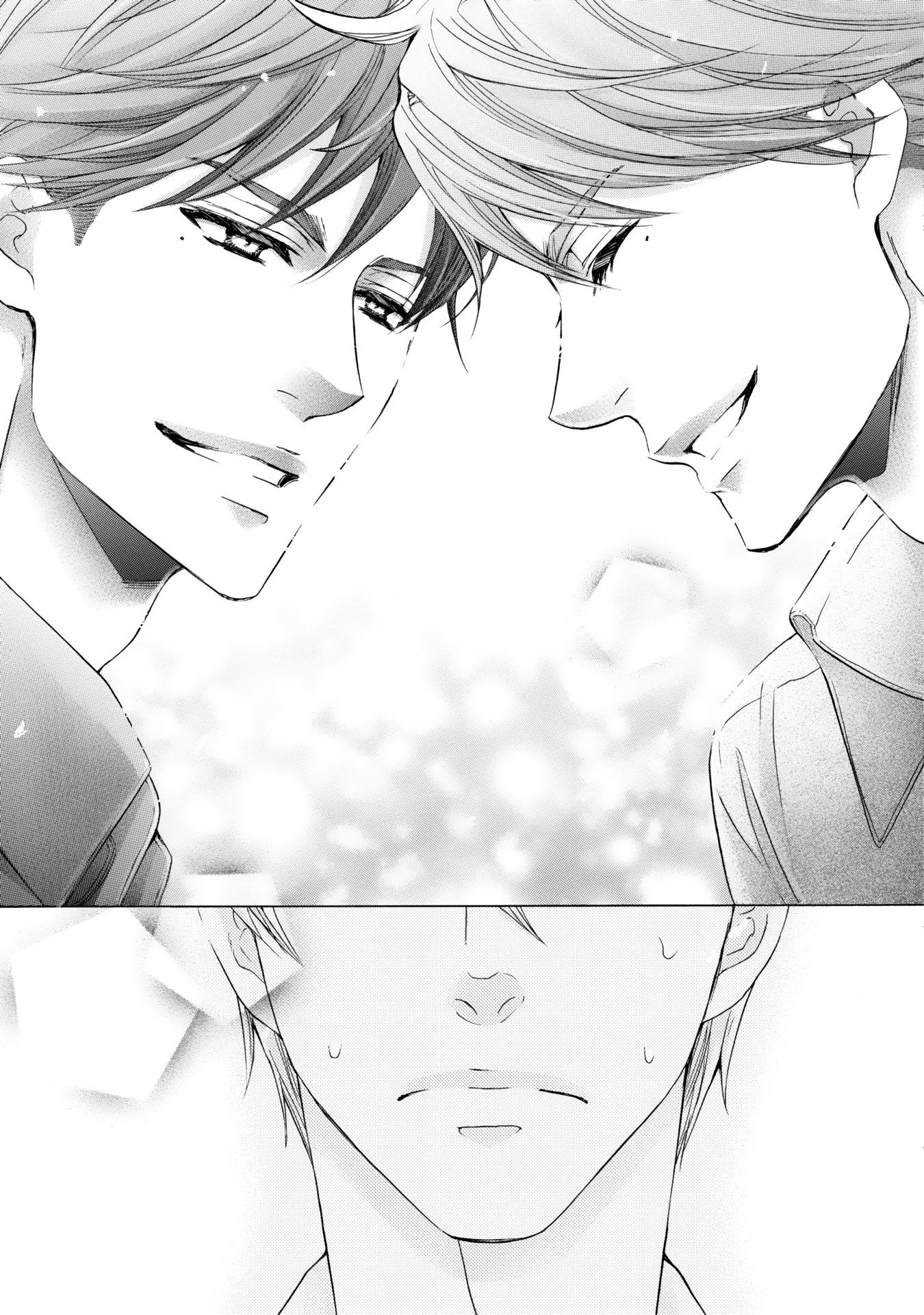 I’m Being Targeted by My Two Sons Chapter 2 page 22 - 