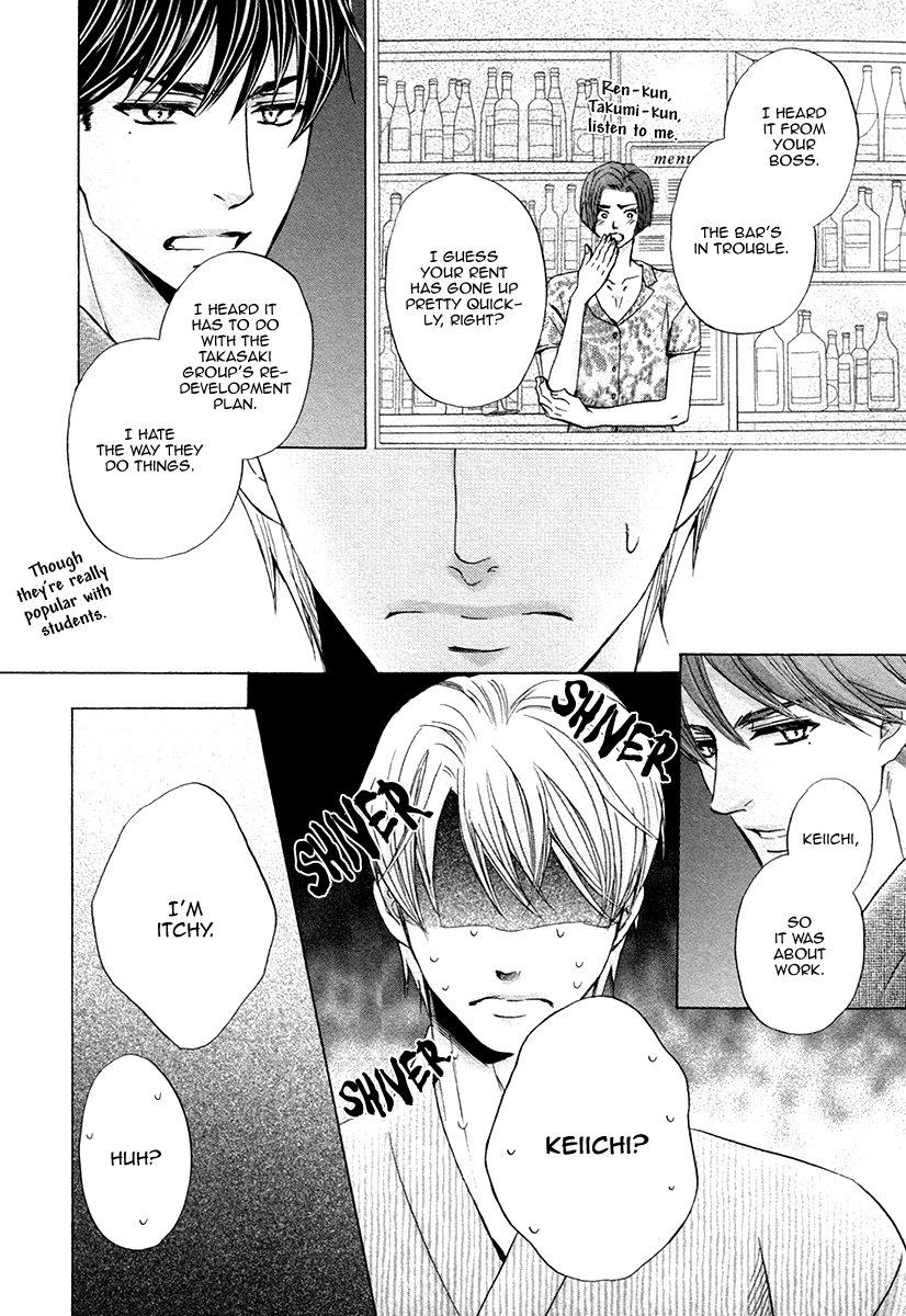 I’m Being Targeted by My Two Sons Chapter 3 page 12 - 