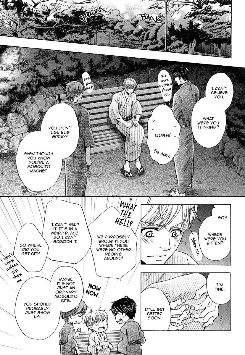 I’m Being Targeted by My Two Sons Chapter 3 page 13 - 