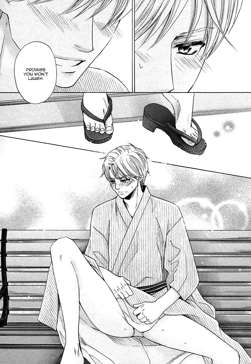 I’m Being Targeted by My Two Sons Chapter 3 page 14 - 
