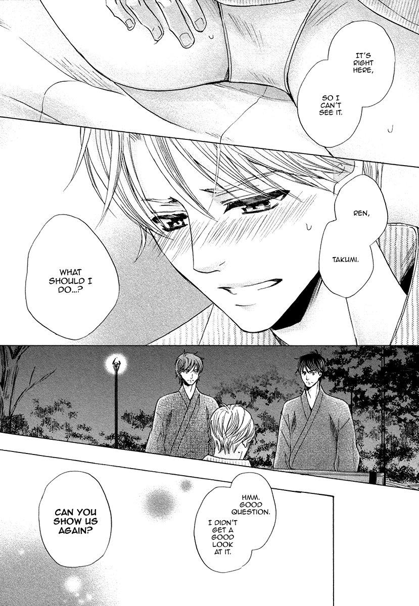 I’m Being Targeted by My Two Sons Chapter 3 page 15 - 